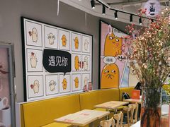 -鲜芋仙(南开大悦城店)