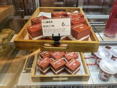 -北京稻香村(零号店)