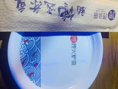 -馋火炉鱼(新世界百货望京店)