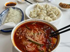 -开口笑·精选水饺