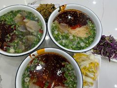 -伊穆祥牛肉面总店·清真