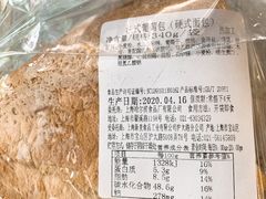-上海哈尔滨食品厂(淮海中路店)
