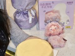 -友谊阳光城