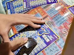 -中国福利彩票(新世界城旗舰店)