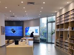 -华为授权体验店(中山公园来福士)