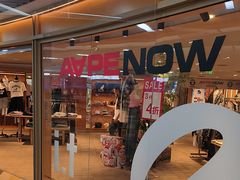 -i·t blue block(杭州湖滨银泰in77B区店)