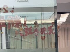 -牙博士口腔品牌连锁(杨浦店)