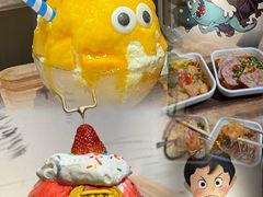 -怪物的冰与火(天虹商场中山路店)
