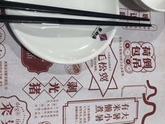 -点都德(大茶楼店)