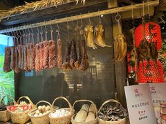 -老湘村·湖南土菜(天河维多利店)