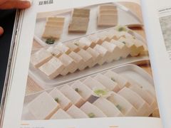 菜单-新辣道鱼火锅(国瑞城店)