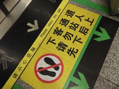 -昆明火车站(地铁站)