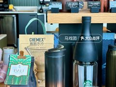 -星巴克臻选(深圳欢乐港湾店)