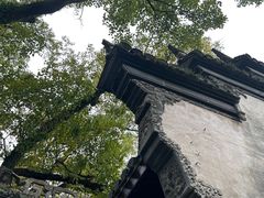 -天一阁博物院
