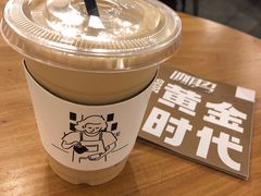 百利甜拿铁-HAY COFFEE