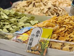 -中国农业博物馆