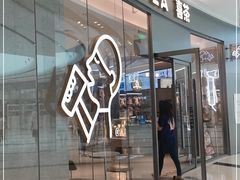 -万达广场(龙湖店)