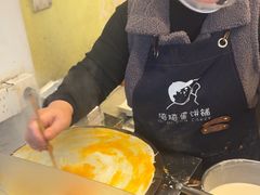 -琦琦蛋饼铺(上南店)