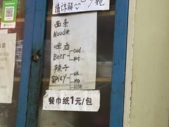 -西安赛瑞喜来登大酒店
