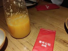 -青年公社烤鸭(滨湖银泰店)