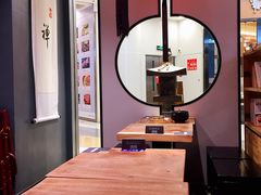 大堂-和府捞面(东直门银座店)