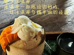 -拾光音乐餐酒吧(告庄星光夜市店)