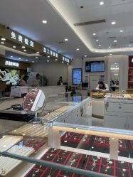 -永锦黄金加工·回收打金店(上海南翔店)