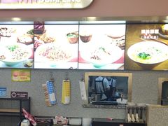-小杨生煎(成山巴黎春天店)