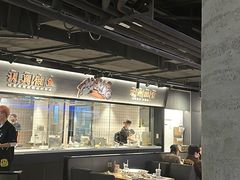-太二酸菜鱼(兴业太古汇店)
