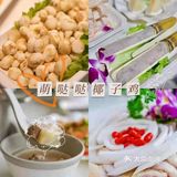 三亚免税店，中服、中免、海旅活动对比！