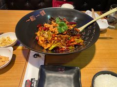 -一麻一辣麻辣香锅(方庄店)