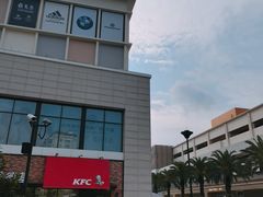 -宁波杉井奥特莱斯广场