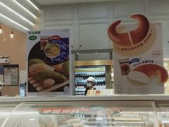 -BreadTalk面包新语·烘焙蛋糕(深业上城店)