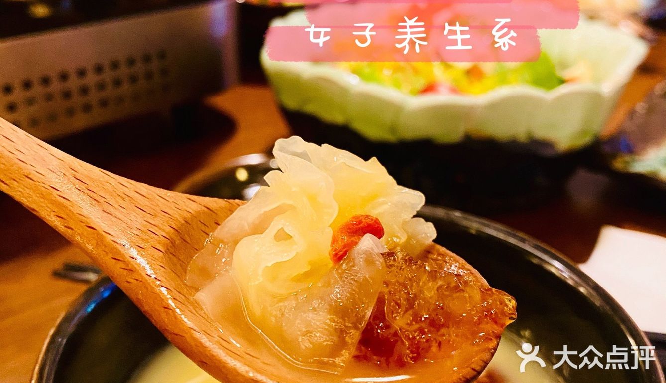 🌈魟阳 | 藏在超市里面的必打卡超实惠日料店
