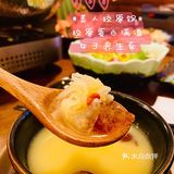 🌈魟阳 | 藏在超市里面的必打卡超实惠日料店