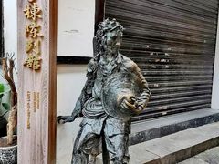 -磁器口古镇