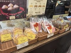-安德鲁饼店(总店)