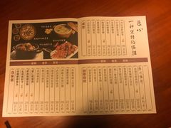 -有位虾匠·香辣蟹·小龙虾(李村店)