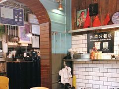 大堂-米屋石锅拌饭(师大店)