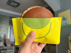 -泽田本家·铜锣烧(美罗城店)