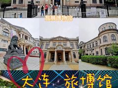 -旅顺博物馆