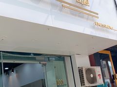 门面-白色日记·手作酸奶(麦凯乐店)