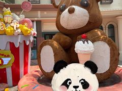 -天津方特欢乐世界