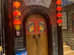 门面-老厨家(友谊路总店)