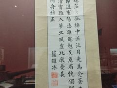 -中国船政文化博物馆