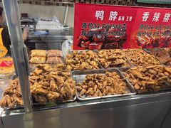 -老苗炸鸡(天下汇国际购物中心店)