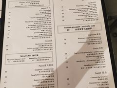 -PIZZA BIANCA(万象城店)