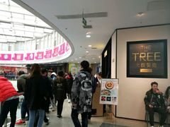 等位区-大树餐厅(红旗街万达店)