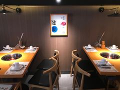 -海银海记潮汕牛肉火锅(新港中路海珠店)