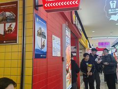 -莱得快酸辣粉(天和里店)